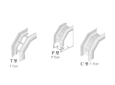 al alloy vertial upward bend